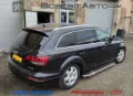Wahacz zawieszenia przedniego dolny lewy Audi Q7 4LB