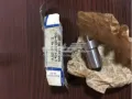 Rozpylacz wtrysku diesla Mercedes E W124