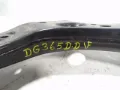 Wahacz zawieszenia przedniego dolny prawy Toyota Auris E15