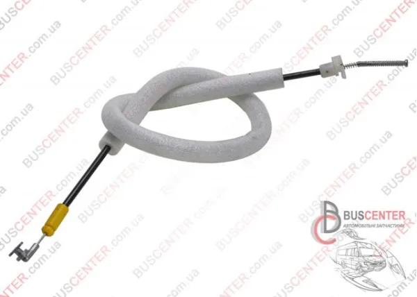  9832125680 Peugeot/Citroen
