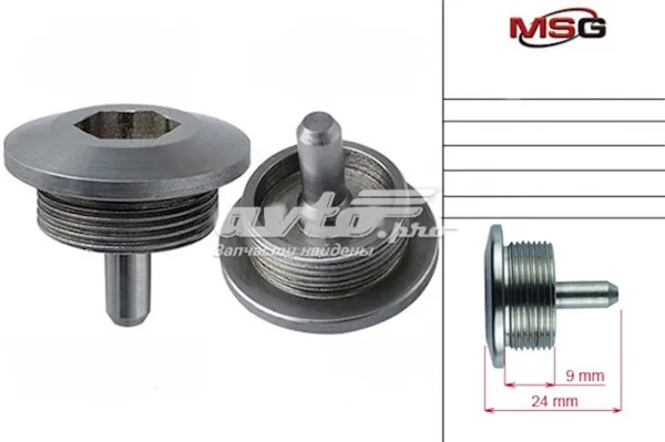 Zestaw naprawczy pompy wspomagania hydraulicznego Mercedes S W221