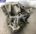 Mechaniczna skrzynia biegów w komplecie Renault Kangoo FW0