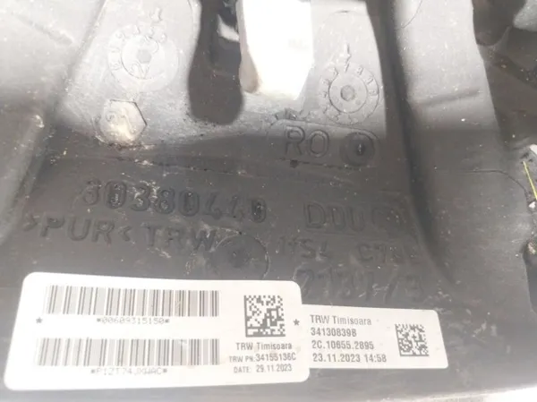 Kierownica 1612423080 Peugeot/Citroen