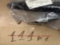 Osłona mechanizmu kierowniczego (maglownicy) Opel Astra L35