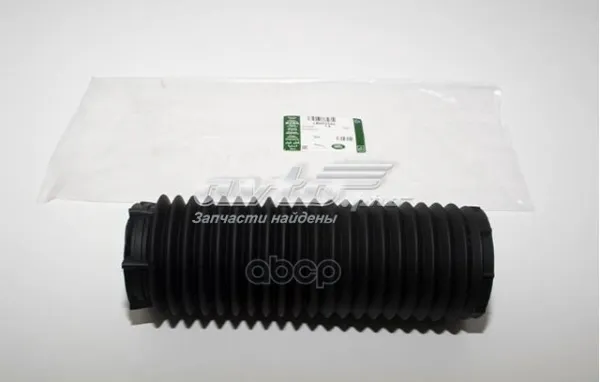Osłona amortyzatora przedniego LR073344 Land Rover