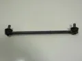 Łącznik stabilizatora przedniego Toyota Yaris MXP