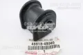 Tuleja stabilizatora tylnego Lexus RX AGL10, GGL15, GYL15