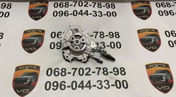 Pompa chłodząca wodna JDE38879 Jaguar