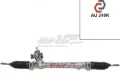 Listwa kierownicza (maglownica) Audi Q5 8RB