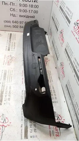 Zderzak tylny Volvo XC40 536