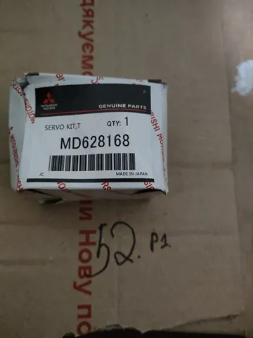 Regulator biegu jałowego Mitsubishi Space Star DG0