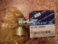 Bendiks rozrusznika KIA Carnival GQ