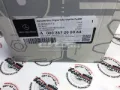 Osłona przegubu homokinetycznego półosi przedniej zewnętrzna Mercedes E W213