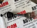 Półoś napędowa przednia Audi A4 8K5