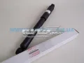Amortyzator tylny 4170081A01 Suzuki