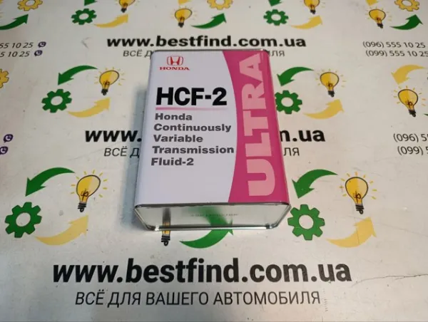 Olej przekładniowy 0826099964 Honda