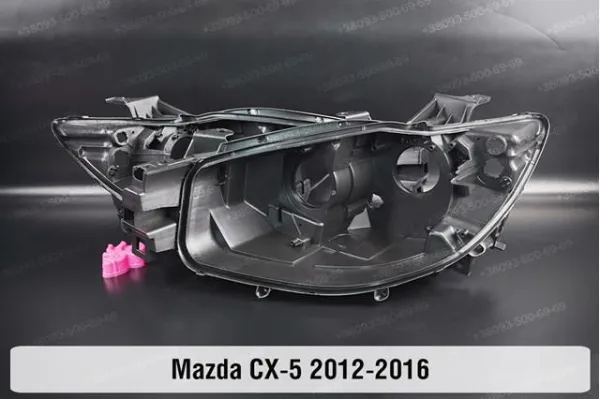 Reflektor prawy KA1L51031L Mazda