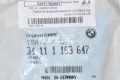 Zestaw naprawczy zacisku hamulcowego przedniego Volkswagen Transporter SGA, SGH, SHA, SHH