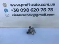 Pompa wtryskowa wysokiego ciśnienia Volkswagen Polo AW1, BZ1, AE1