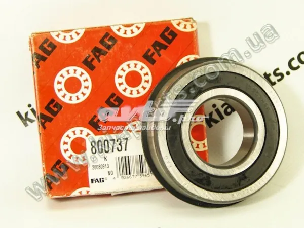 Łożysko skrzyni biegów 4325534060 Hyundai/Kia