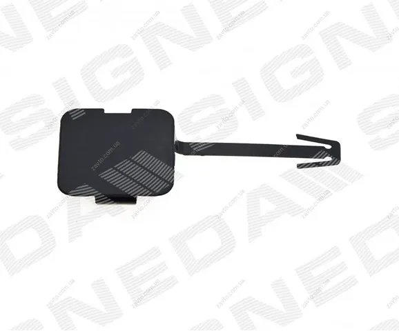 Zaślepka haku holowniczego zderzaka przednia do Peugeot 407 SW 6E