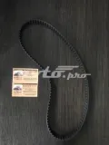 Pasek rozrządu Opel Vectra 86, 87
