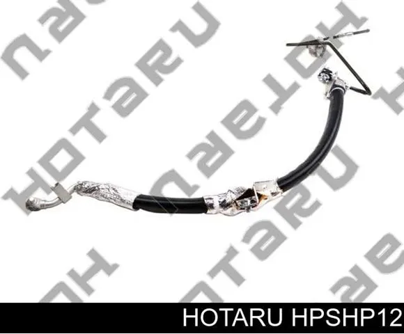 Przewód hydraulicznego układu wspomagania wysokiego ciśnienia, od pompy do maglownicy (mechanizmu) Nissan Primera P12