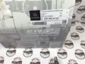 Końcówka drążka kierowniczego zewnętrzna Mercedes E S213