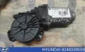 Silniczek podnośnika szyby drzwi przednich prawych Hyundai Santa Fe CM