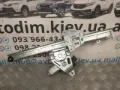 Silniczek podnośnika szyby drzwi przednich lewych Mitsubishi Pajero 