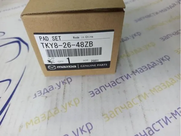 Klocki hamulcowe przednie tarczowe TKY82648ZB Mazda