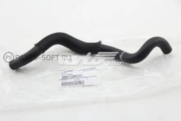 Króciec wentylacji kadłuba (separatora oleju) 99071AB103 Subaru