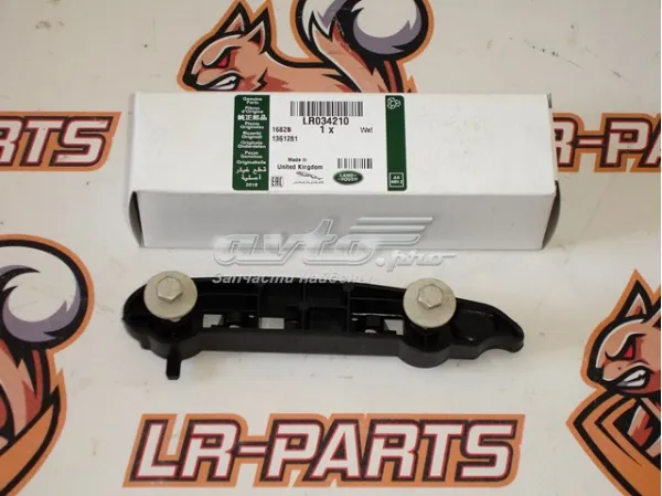 Wspornik zderzaka przedniego prawy LR034210 Land Rover