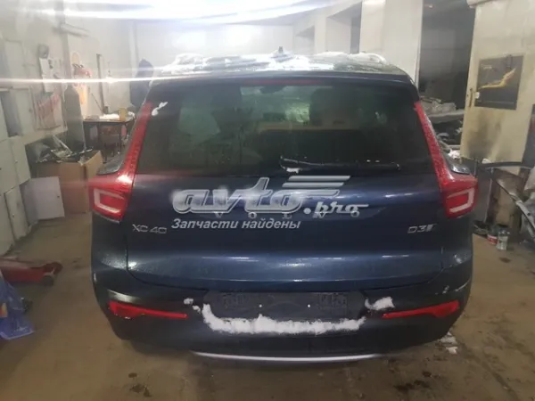 Mechanizm podnoszenia szyby drzwi przednich prawych Volvo XC40 536