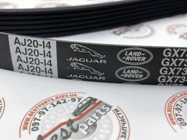 Pasek napędowy mechanizmów, zestaw LR186378 Land Rover