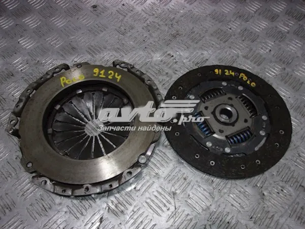 Docisk sprzęgła 03F141025 VAG