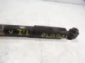 Amortyzator tylny Citroen Berlingo B9