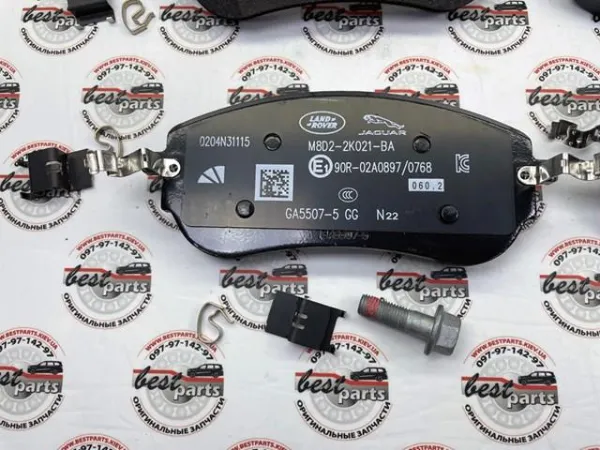 Klocki hamulcowe przednie tarczowe LR140729 Land Rover