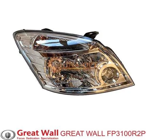 Reflektor prawy Great Wall Hover CC646