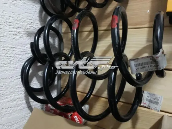 Sprężyna przednia Toyota Highlander I HYBRID