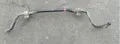Tuleja stabilizatora przedniego Jeep Grand Cherokee WK