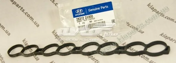 283122A800 Hyundai/Kia Uszczelka kolektora ssącego