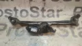 Mechanizm wycieraczek KIA Cerato LD