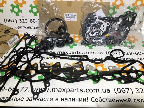 Zestaw uszczelek silnika pełny 0411151044 Toyota