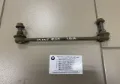 Łącznik stabilizatora tylnego Mini COUNTRYMAN R60
