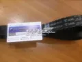 Pasek rozrządu Nissan Micra K12