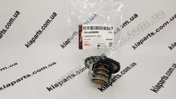 Termostat do KIA Sportage IV QL