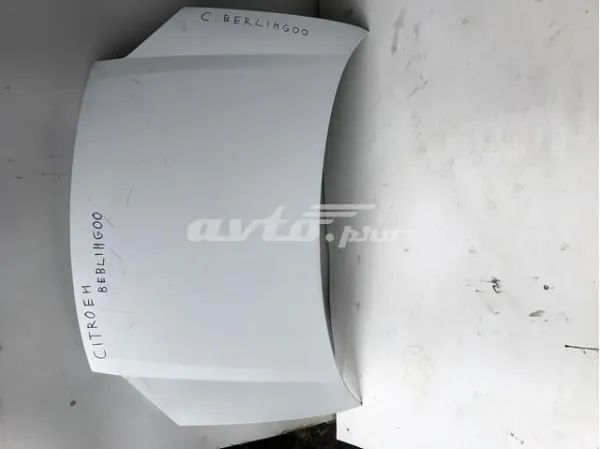 Maska silnika 7901K5 Peugeot/Citroen