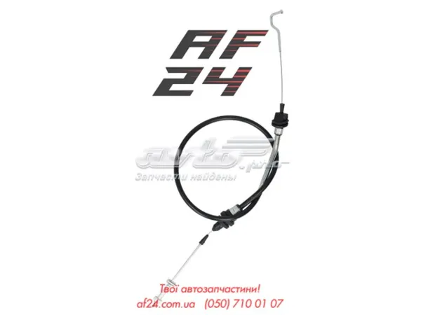 Linka gazu BMW 5 E34