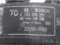 Alternator Nissan Terrano R20